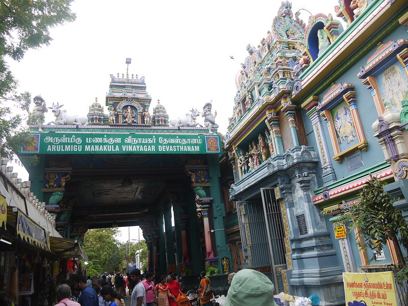 Arulmigu Manakula Vinayagar Temple Pondicherry